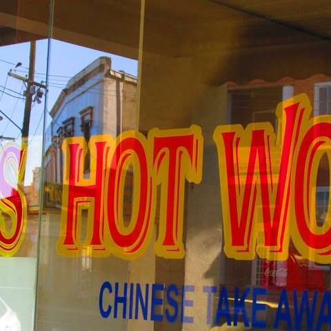 Photo: Ken's Hot Wok